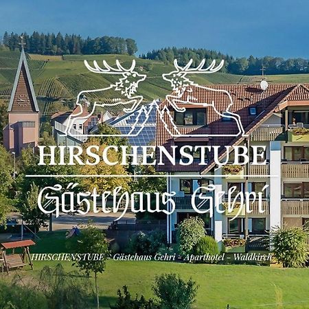 Gasthaus Hirschenstube & Gaestehaus Gehri Вальдкирх Экстерьер фото